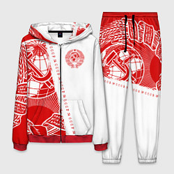 Костюм мужской СССР, цвет: 3D-красный