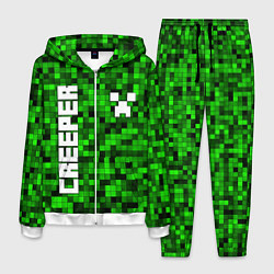 Костюм мужской MINECRAFT CREEPER, цвет: 3D-белый