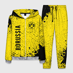 Мужской костюм BORUSSIA Боруссия