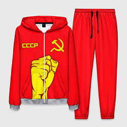 Костюм мужской СССР, цвет: 3D-меланж
