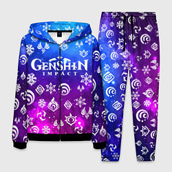 Мужской костюм GENSHIN IMPACT