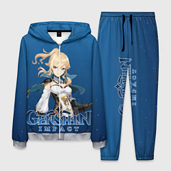 Мужской костюм Genshi impact JEAN