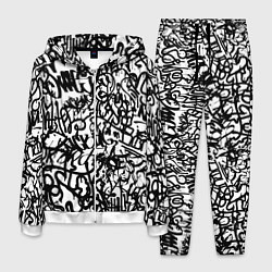 Костюм мужской Graffiti black on white, цвет: 3D-белый