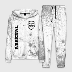 Мужской костюм Arsenal Sport на светлом фоне