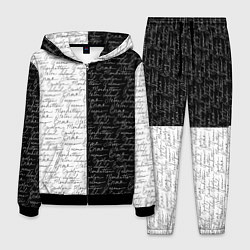 Мужской костюм Мемуары рукописный текст