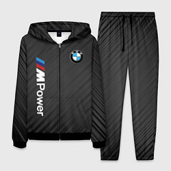 Мужской костюм BMW power m