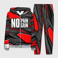 Костюм мужской No pain no gain - красный, цвет: 3D-меланж