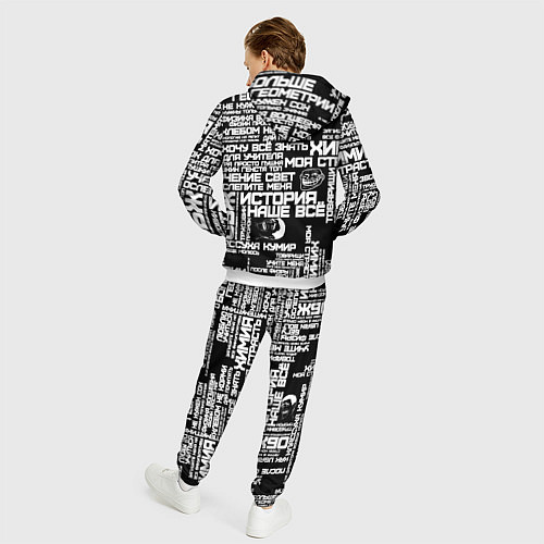 Мужской костюм Сарказм ученика троля с мемами / 3D-Белый – фото 4