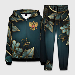 Мужской костюм Золотые листья и герб России