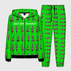 Костюм мужской Ихвильнихт волк, цвет: 3D-черный