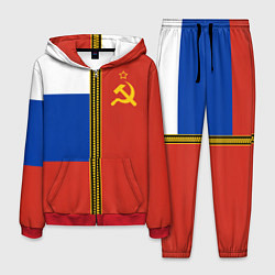 Костюм мужской Россия и СССР, цвет: 3D-красный