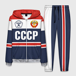 Мужской костюм СССР - Союз Советских Социалистических Республик