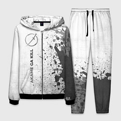 Мужской костюм Akame ga Kill - white gradient по-вертикали