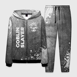 Мужской костюм Goblin Slayer - grey gradient вертикально