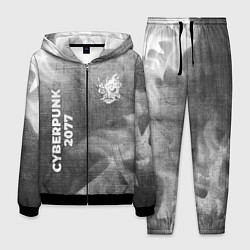 Мужской костюм Cyberpunk 2077 - grey gradient вертикально