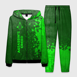 Костюм мужской Assassins Creed - green gradient по-вертикали, цвет: 3D-черный