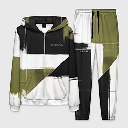 Мужской костюм Haval логотип