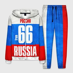 Мужской костюм Russia: from 66