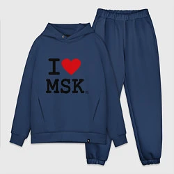 Мужской костюм оверсайз I love MSK, цвет: тёмно-синий