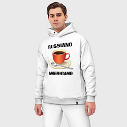 Мужской костюм оверсайз Russiano is not americano, цвет: белый — фото 2