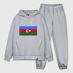 Мужской костюм оверсайз Азербайджан, цвет: меланж