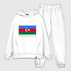 Мужской костюм оверсайз Азербайджан, цвет: белый