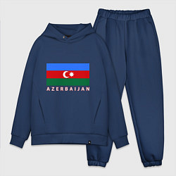 Мужской костюм оверсайз Азербайджан, цвет: тёмно-синий