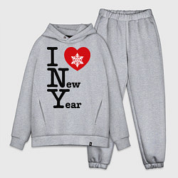Мужской костюм оверсайз I love New Year, цвет: меланж