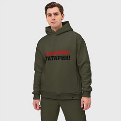 Мужской костюм оверсайз Осторожно Татарин!, цвет: хаки — фото 2
