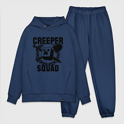 Мужской костюм оверсайз Creeper Squad, цвет: тёмно-синий