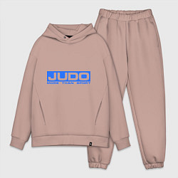 Мужской костюм оверсайз Judo: More than sport, цвет: пыльно-розовый