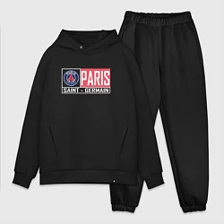 Мужской костюм оверсайз Paris Saint-Germain - New collections, цвет: черный