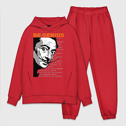 Мужской костюм оверсайз Dali: Be Genius, цвет: красный