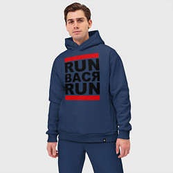 Мужской костюм оверсайз Run Вася Run, цвет: тёмно-синий — фото 2