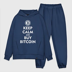 Мужской костюм оверсайз Keep Calm & Buy Bitcoin, цвет: тёмно-синий