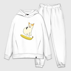 Мужской костюм оверсайз Cat no banana meme, цвет: белый