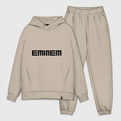 Мужской костюм оверсайз Eminem: minimalism, цвет: миндальный
