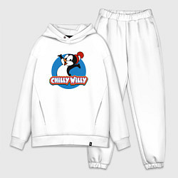 Мужской костюм оверсайз Chilly Willy, цвет: белый