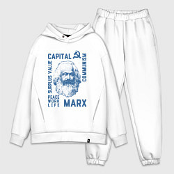 Мужской костюм оверсайз Marx: Capital, цвет: белый