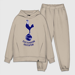 Мужской костюм оверсайз Tottenham FC, цвет: миндальный