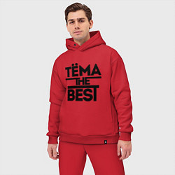 Мужской костюм оверсайз Тёма the best, цвет: красный — фото 2