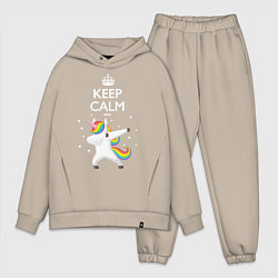 Мужской костюм оверсайз Keep Calm & Dab Unicorn, цвет: миндальный