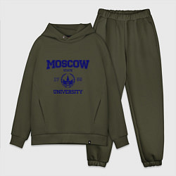 Мужской костюм оверсайз MGU Moscow University, цвет: хаки