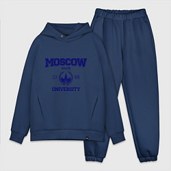 Мужской костюм оверсайз MGU Moscow University цвета тёмно-синий — фото 1