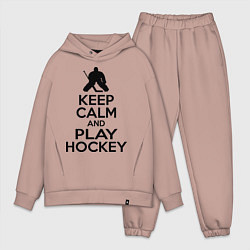 Мужской костюм оверсайз Keep Calm & Play Hockey, цвет: пыльно-розовый