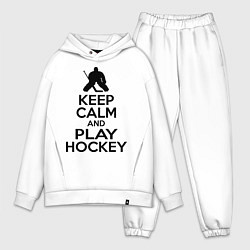 Мужской костюм оверсайз Keep Calm & Play Hockey