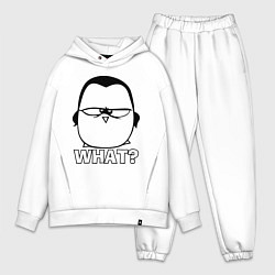 Мужской костюм оверсайз What?, цвет: белый