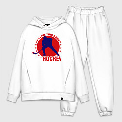 Мужской костюм оверсайз I love this Hockey, цвет: белый