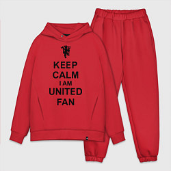 Мужской костюм оверсайз Keep Calm & United fan, цвет: красный