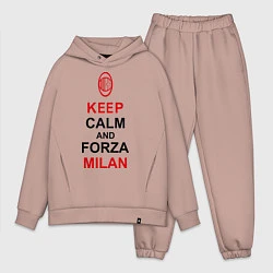 Мужской костюм оверсайз Keep Calm & Forza Milan, цвет: пыльно-розовый